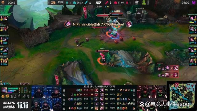 EG翻盘RNG,Xiaohu线上压制力十足宿敌对决全球总决赛,锁定晋级资格 EG翻盘RNG,Xiaohu线上压制力十足宿敌对决全球总决赛,锁定晋级资格