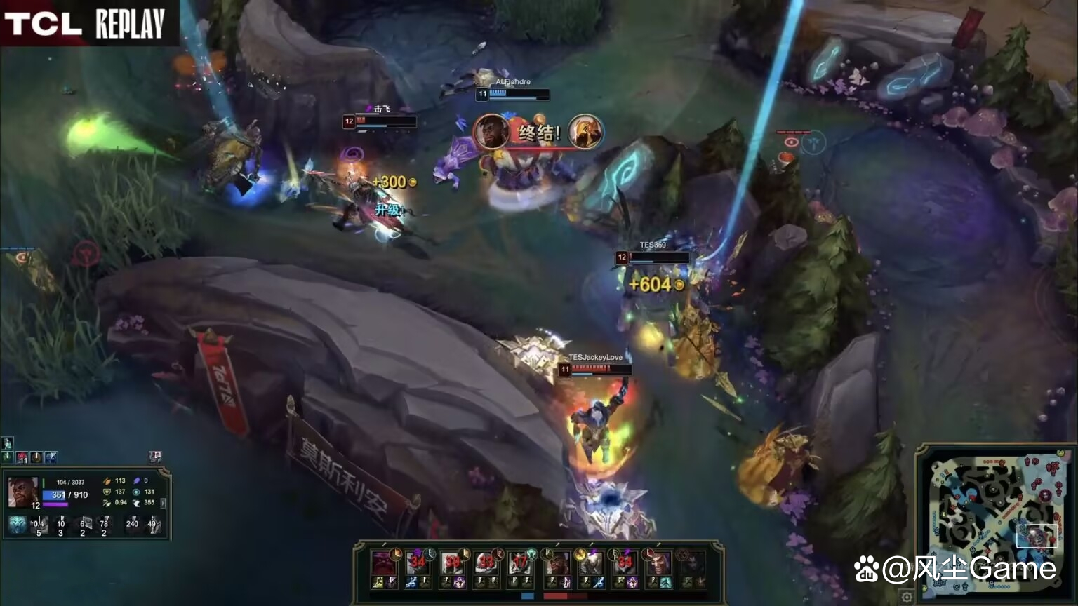 V5碾压TL,369极限生还后反打峡谷大战2025世界赛,点燃全场激情的简单介绍 V5碾压TL,369极限生还后反打峡谷大战2025世界赛,点燃全场激情的简单介绍