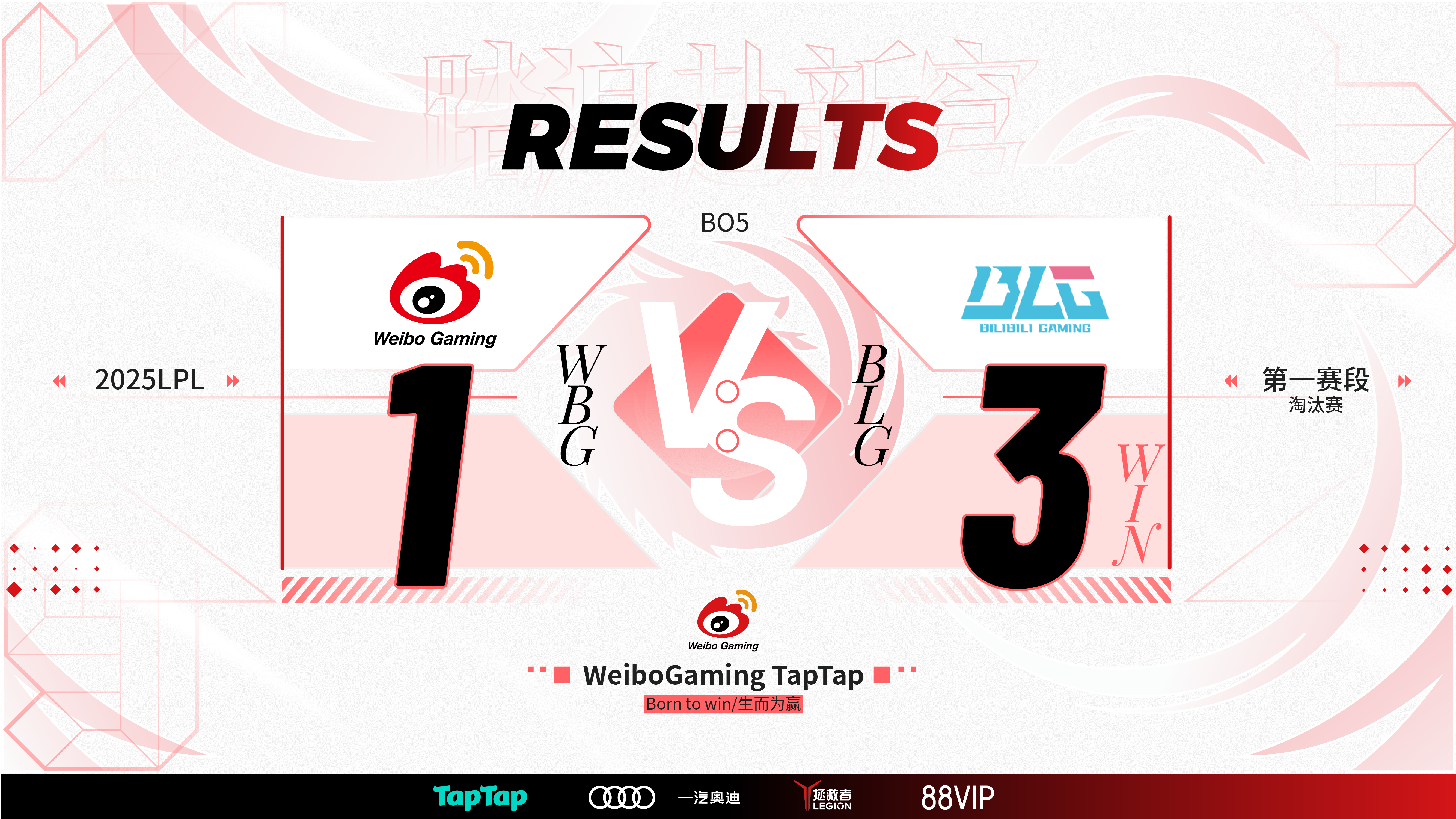 开云体育官网-HKA鏖战WBG，Uzi团战一打五焦点之战半决赛，成为赛场最大亮点