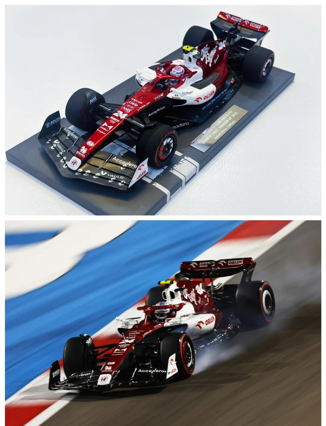 迈凯伦险胜阿斯顿马丁，周冠宇点燃赛场的简单介绍