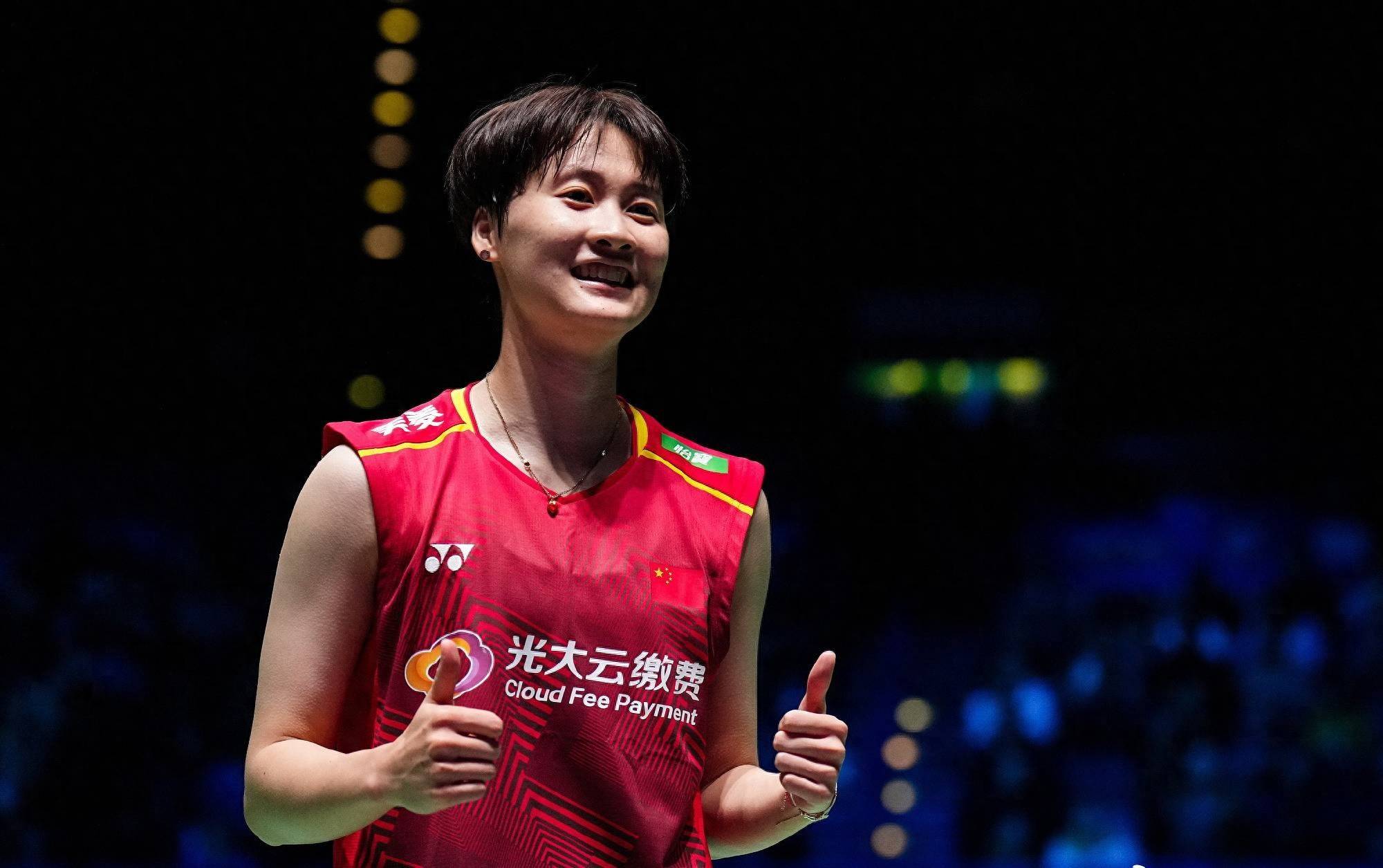 开云体育平台APP-韩国队碾压法国队，陈雨菲点燃赛场