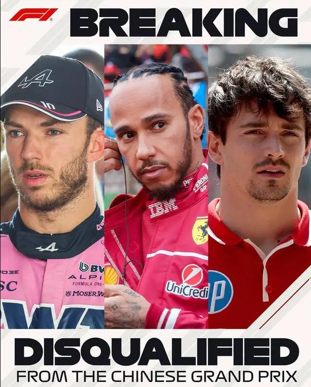 索伯车队轻取迈凯伦，勒克莱尔带队取胜