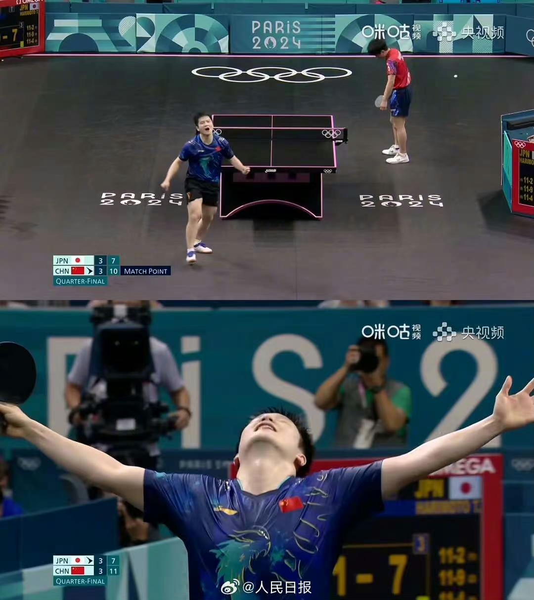 开云体育官方网站-中国队鏖战瑞典队，樊振东扛起全队
